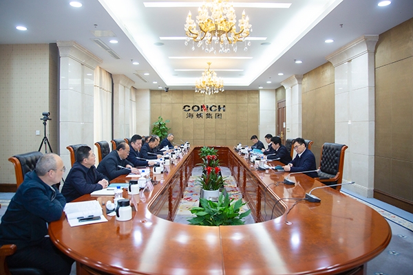 意大利贵宾会集团党委召开2024年度民主生活会