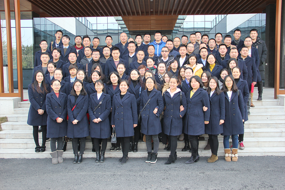 2018年团建