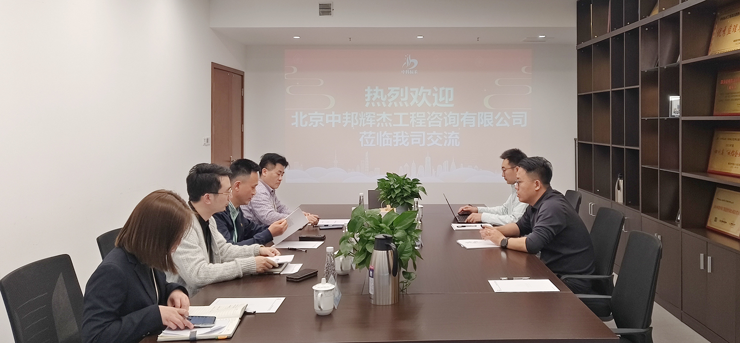 IMG_20250325_142254 拷贝.jpg