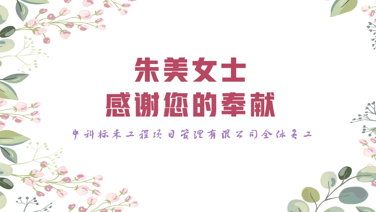 7ac3f54fd00083d201cdc3886cc6d55d.jpg